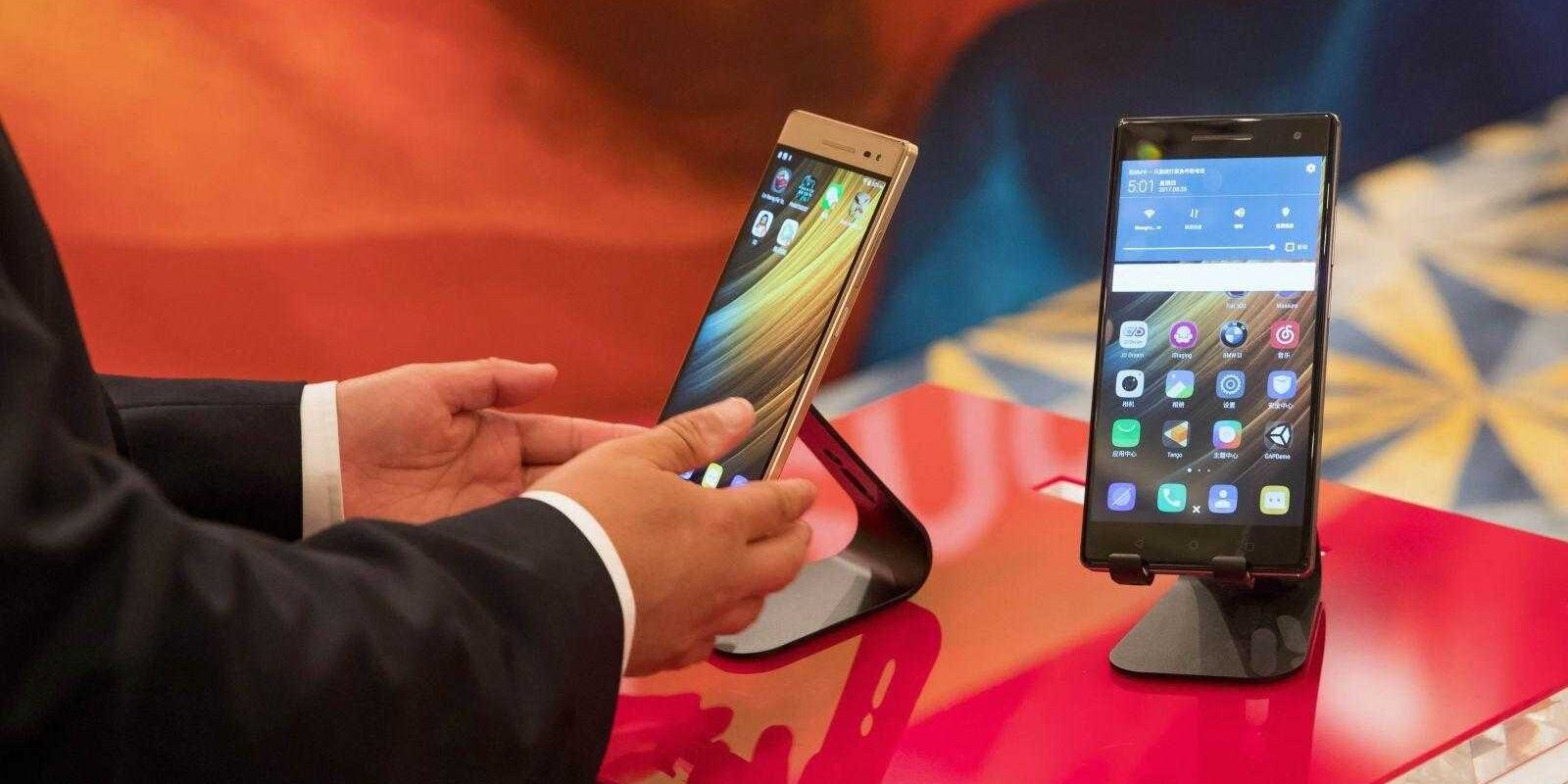 Lenovo закрыла мобильное подразделение в Европе 2 lenovo 0