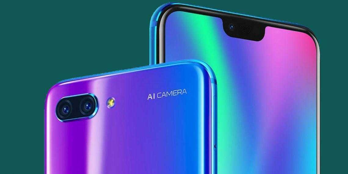 Huawei представил Honor 10 с функциями искусственного интеллекта