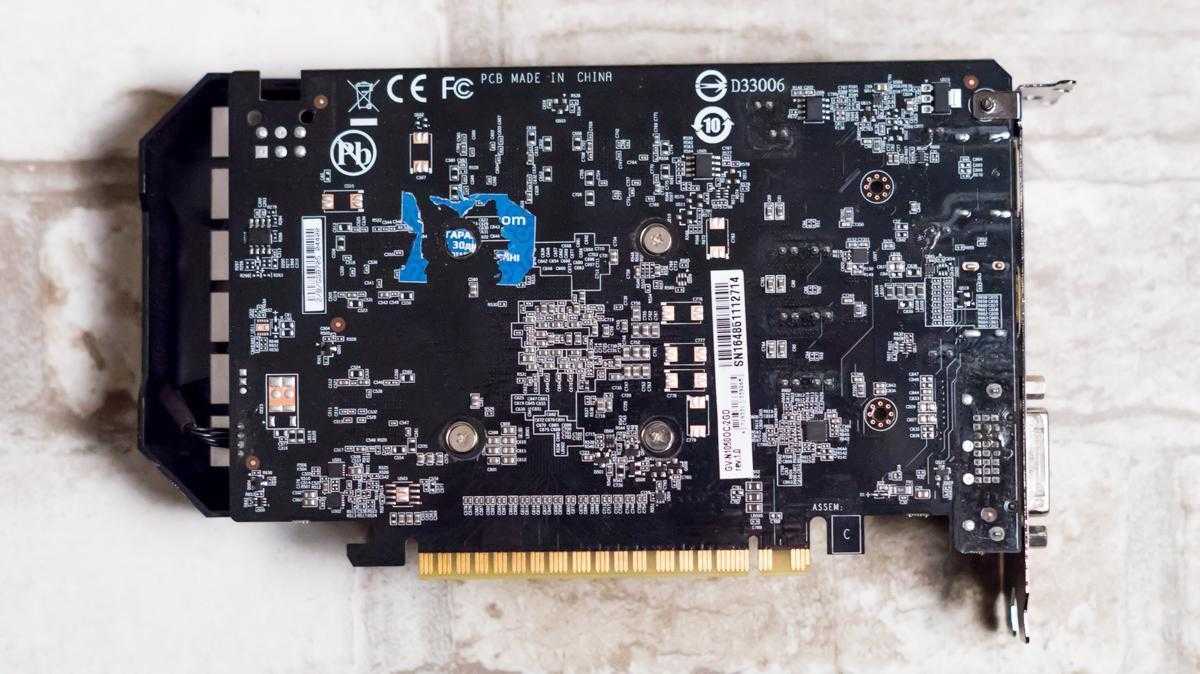 Gigabyte GTX 1050 2GB 6