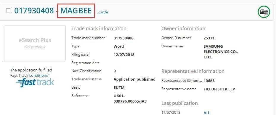 Общий вид логотипа Magbee и регистрационный номер торговой марки