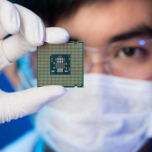 intelchip