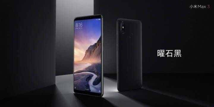 Слухи: скоро выйдет Xiaomi Mi Max 3 с 6,9-дюймовым экраном 5 Xiaomi Mi Max 3 с большим дисплеем на черном фоне