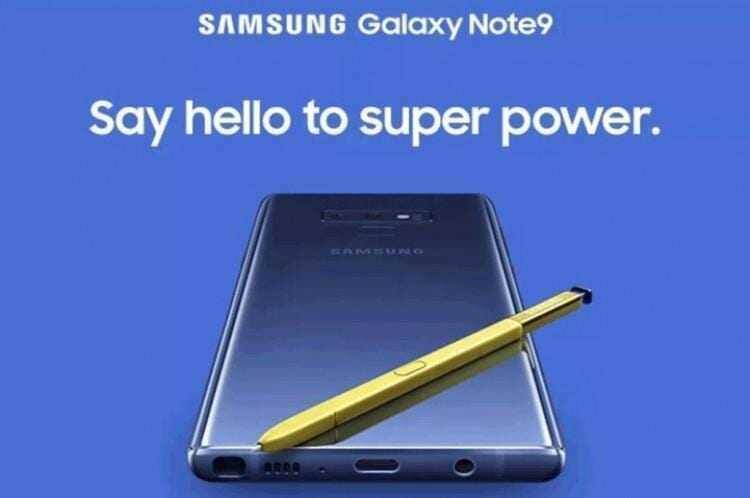 Смартфон Samsung Galaxy Note 9 с трубкой для рисования