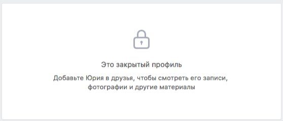 ВКонтакте разрешила закрывать профили для тех, кто не в друзьях 5 Смартфон с двумя крупными камерами и синим корпусом