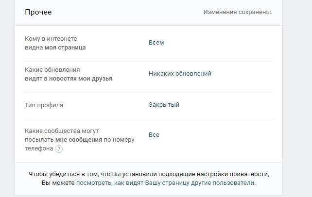 Bez nazvaniya 7