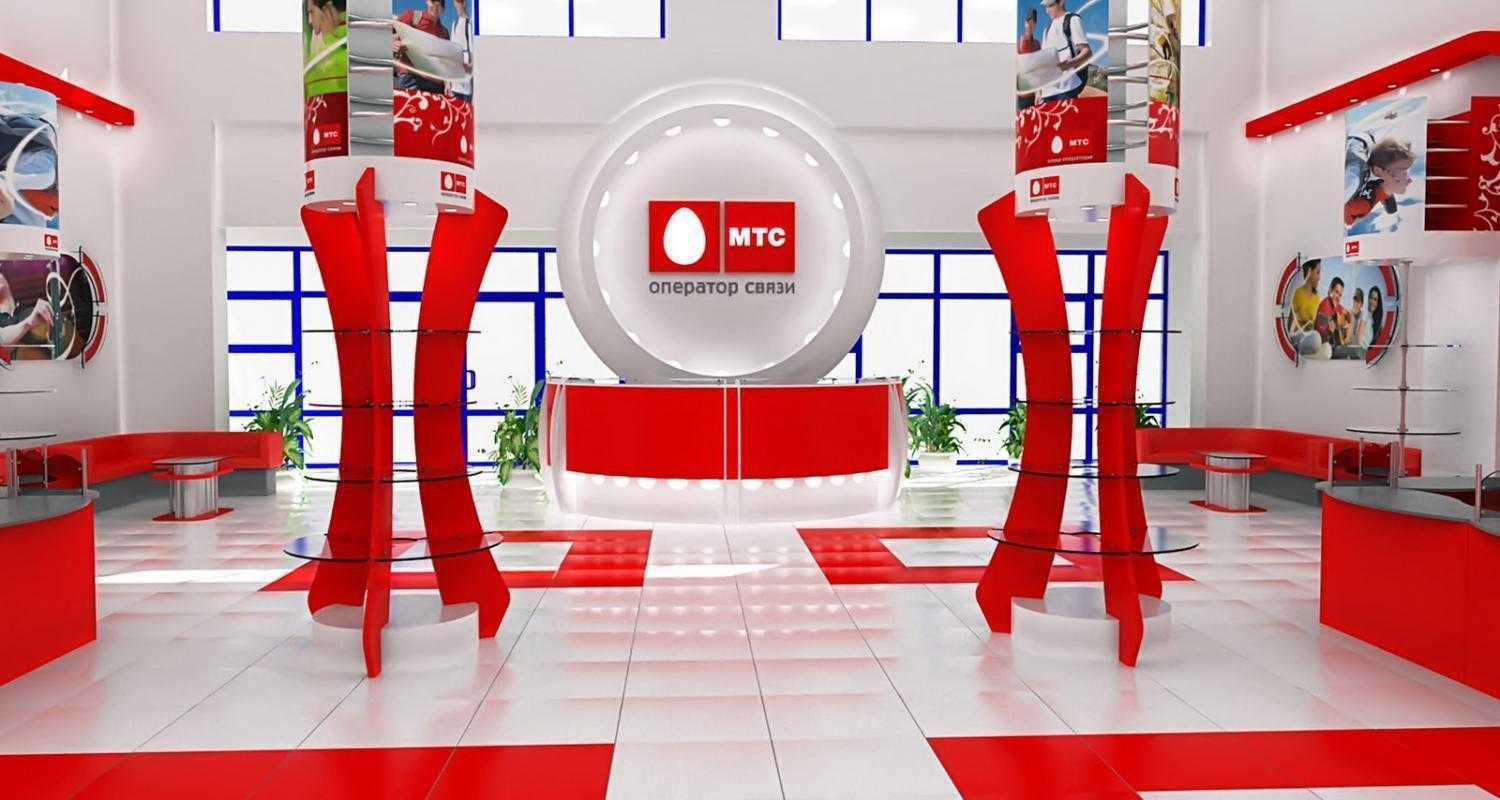 mts1
