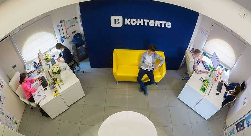 ВКонтакте обновила мобильный видеоплеер 3 22f37a3a f608 4fd1 a9a9 3502e7cb1405