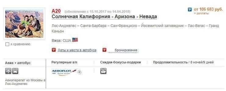 Snimok 1