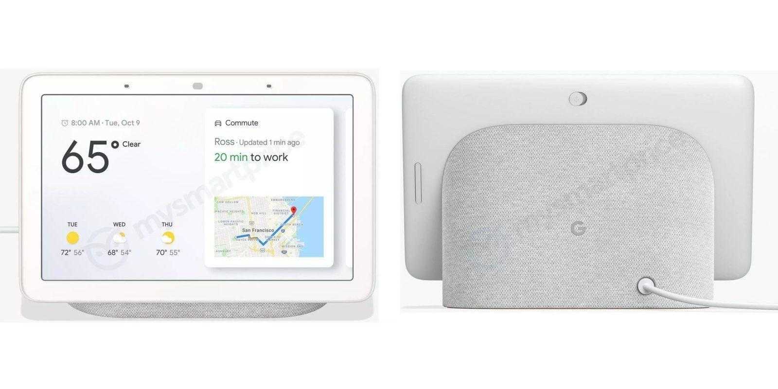 google home hub head 1