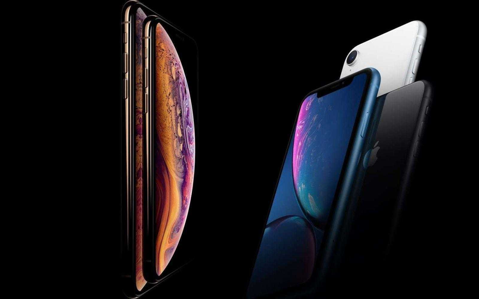 iPhone XS XS Max XR
