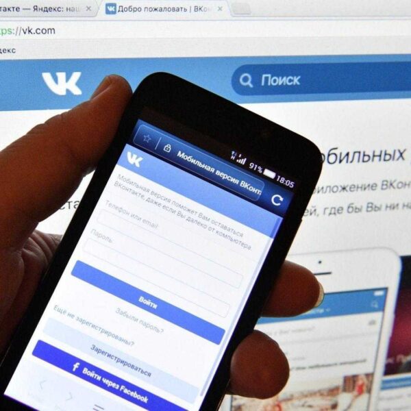 vk
