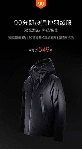 Xiaomi собирает деньги на куртку с подогревом 3 Черная утепленная куртка с капюшоном и карманом сбоку