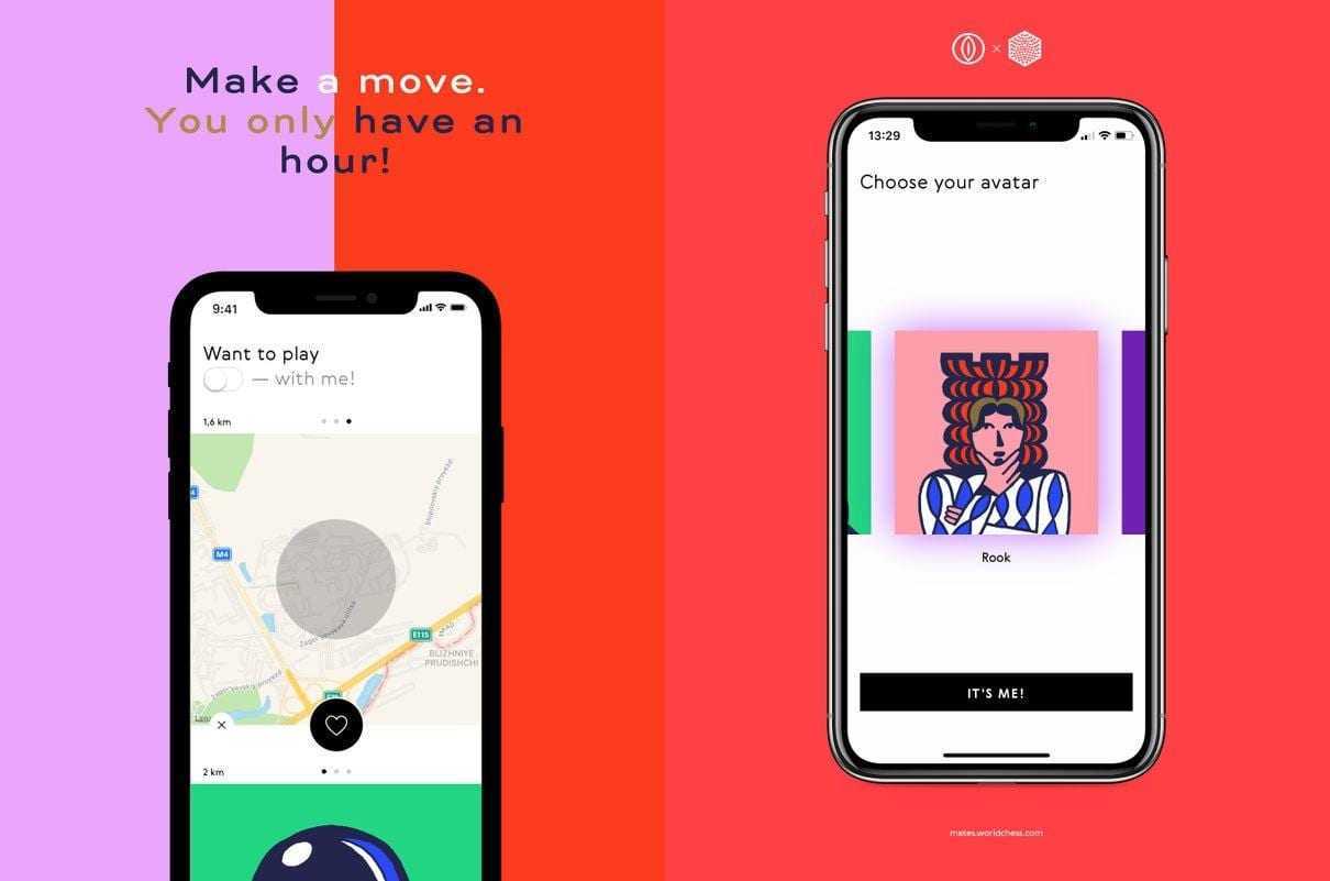World Chess запустила аналог Tinder для шахматистов 3 59862