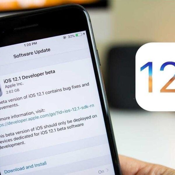 apple ios 12.1 release