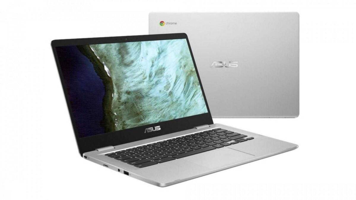 Ноутбук ASUS с серебристым корпусом и экраном