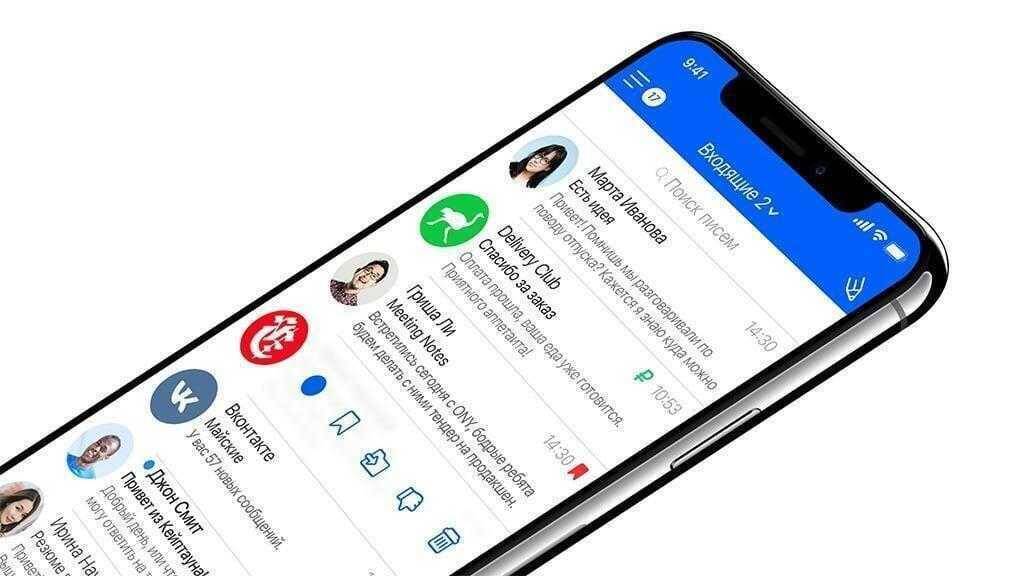 Экран смартфона с приложением Mail.Ru и обновленным логотипом