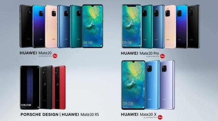 Huawei представил премиальные смартфоны Mate20 7 Пять смартфонов Huawei Mate20 и Mate20 Pro с разными цветами