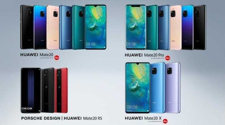mate20series copy