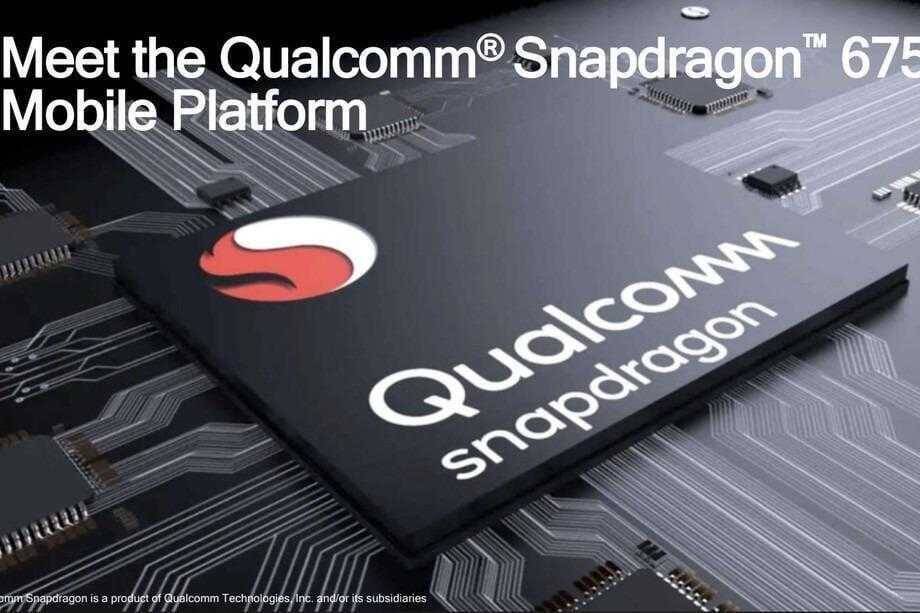 Крупный чип Qualcomm Snapdragon 675 на плате
