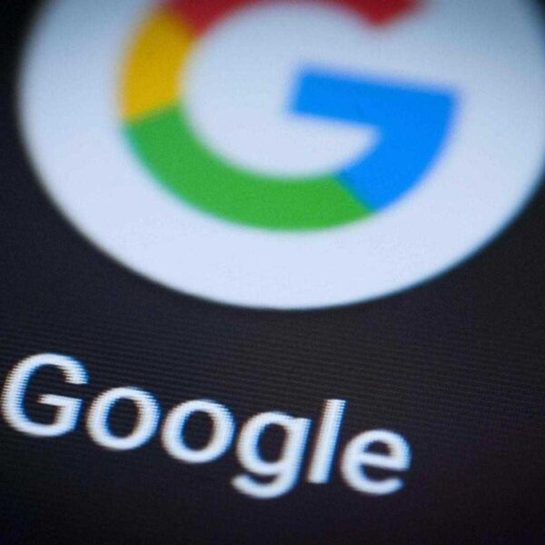 1538036124 getty google logo
