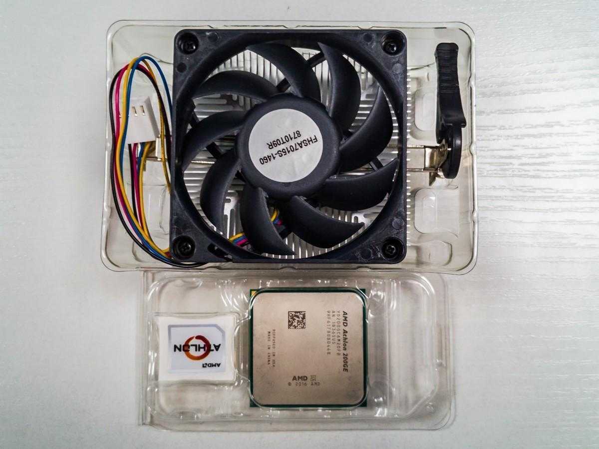 AMD Athlon 200GE