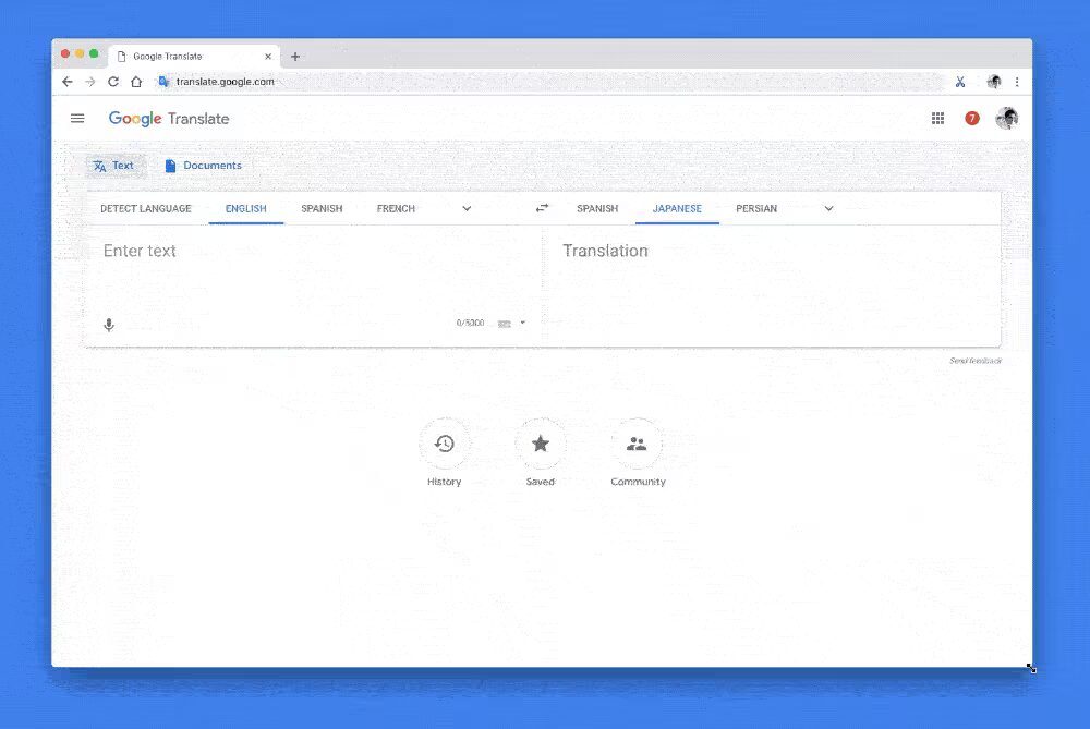 Экран веб-версии Google переводчика на компьютере с открытым интерфейсом перевод текста с английского на японский