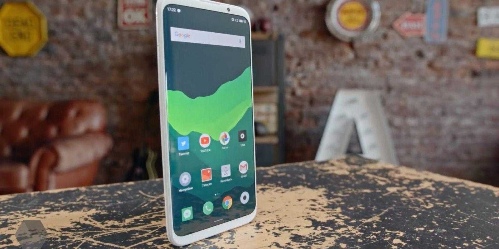 В России открыт предзаказ на Meizu 16 2 lzgpmj8ygcmg