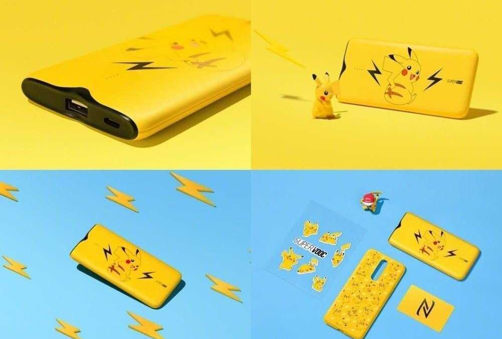Портативное устройство Samsung с Pikachu и молниями
