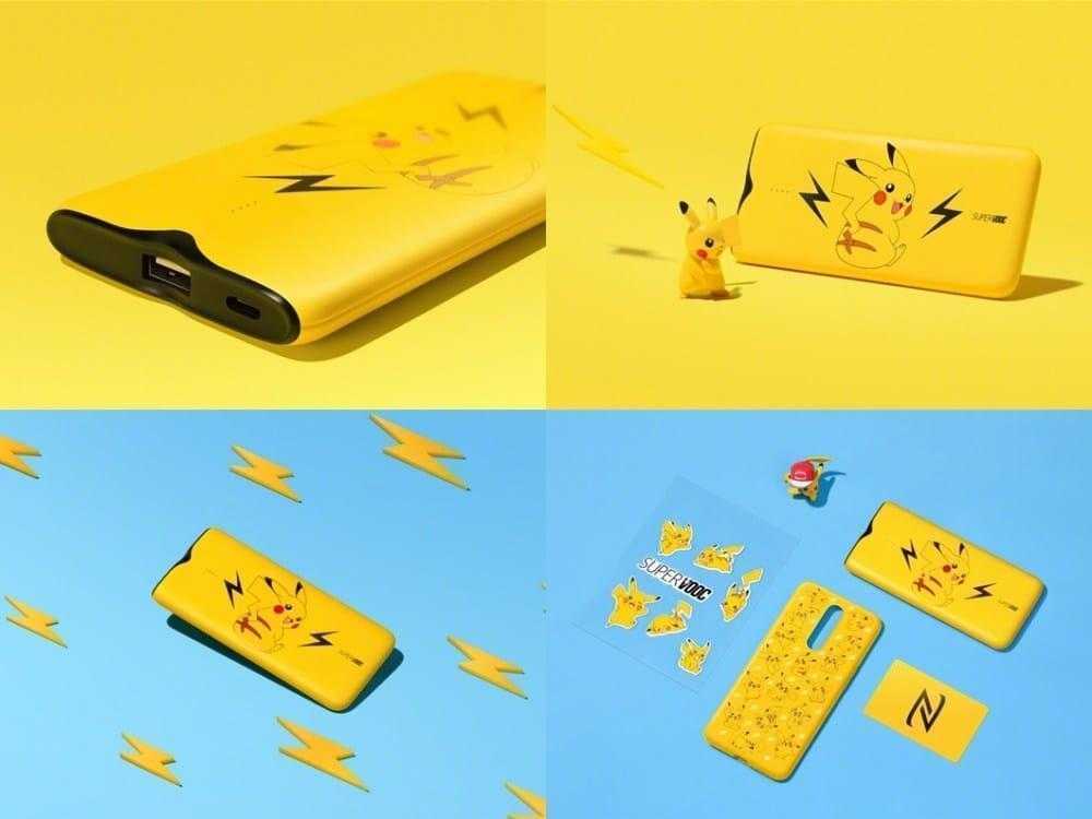 oppo pikachu supervooc power bank 5 1