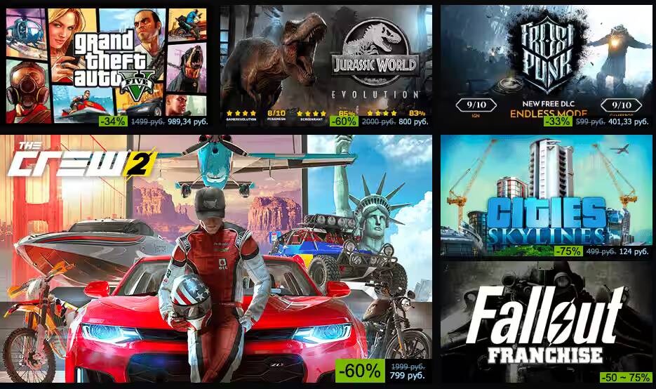 игры Steam со скидками, изображения популярных игр и трейлеры