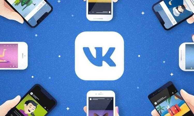Логотип ВКонтакте на фоне смартфонов и интерфейсов
