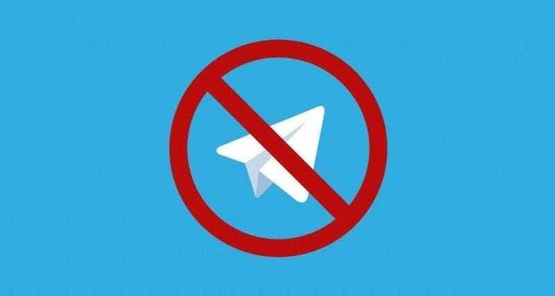 Главные события 2018 года 24 Знак запрета на использование Telegram на синем фоне
