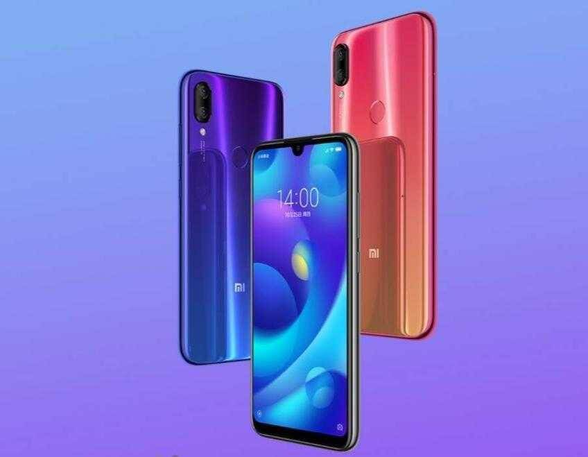 Смартфоны Xiaomi Mi Play с яркими градиентными задниками