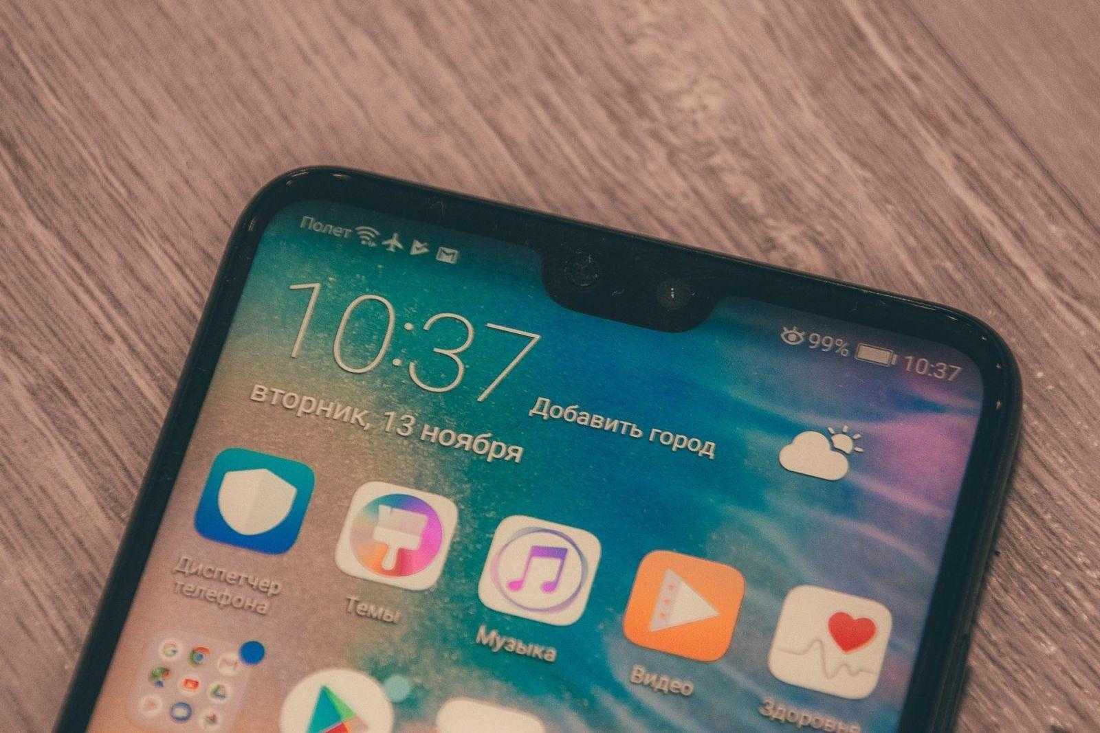 Обзор Huawei P20. Круче только Mate 18 DSC 6910