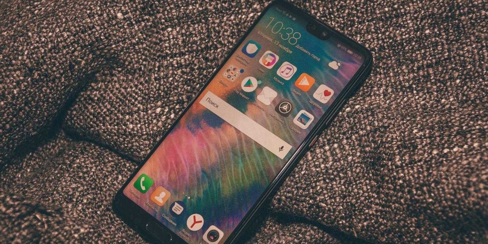 Обзор Huawei P20. Круче только Mate 15 DSC 6917