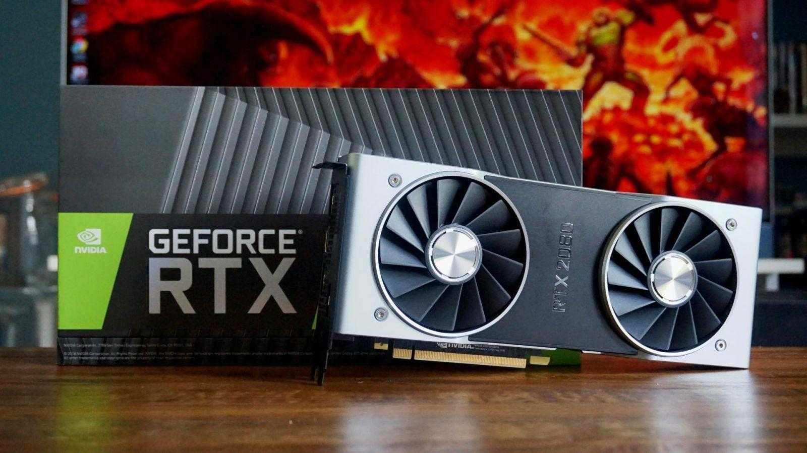 Nvidia RTX 2080