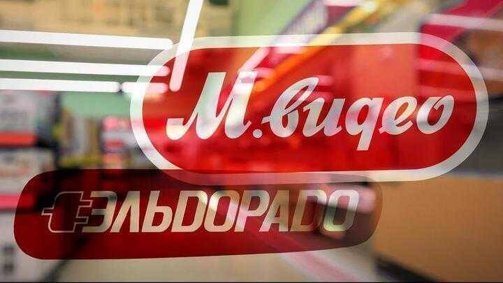 Главные события 2018 года 30 Стеклянная фурнитура с надписью М.,буго и Эльдорадо на стекле