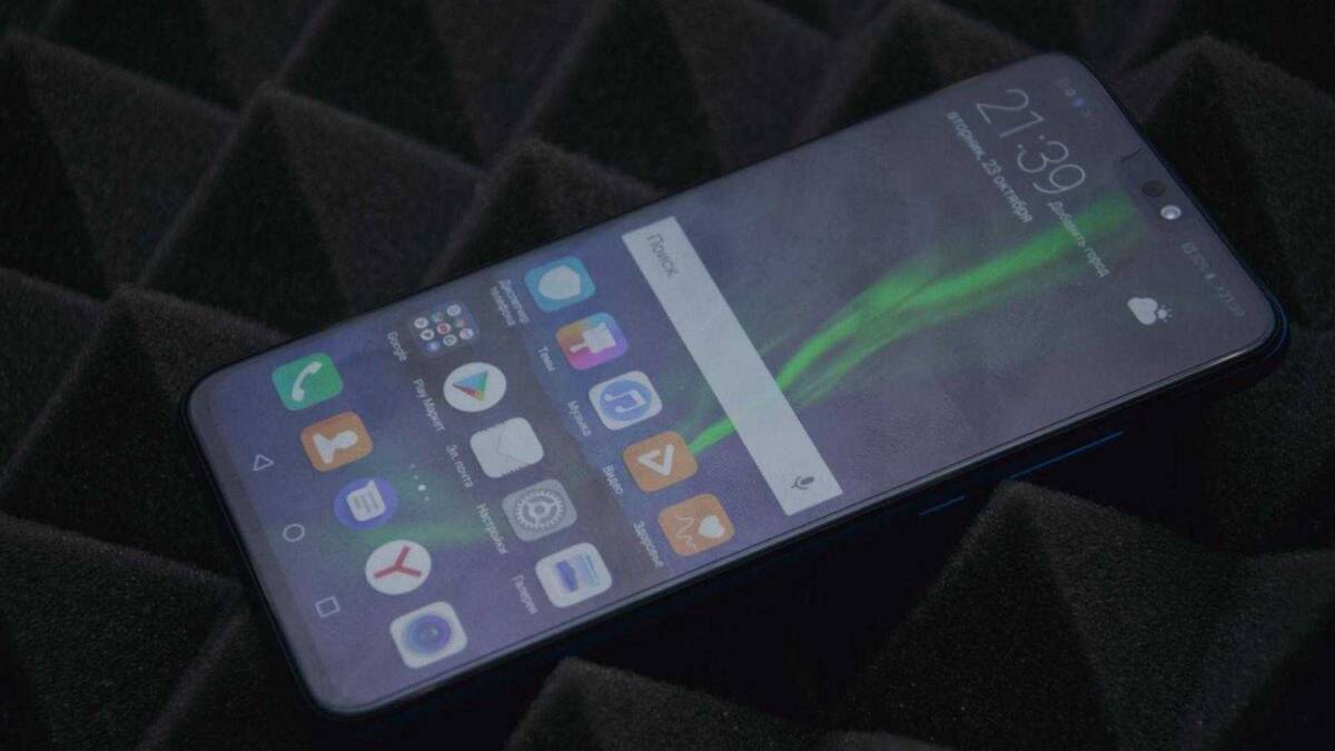 Экран Honor 8X большой и яркий, как у флагманов