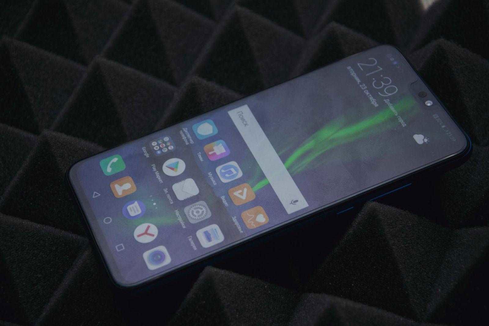 Экран Honor 8X большой и яркий, как у флагманов