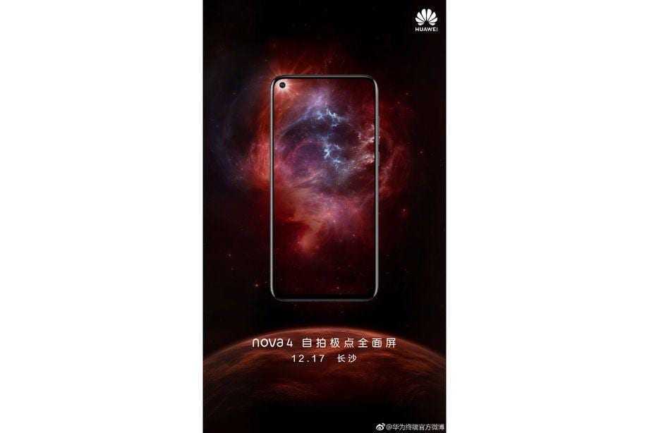 huawei nova 4