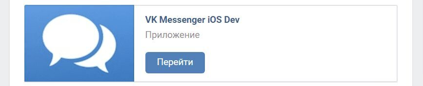 Инфографика о iPhone 17 с изображением смартфона и его характеристиками