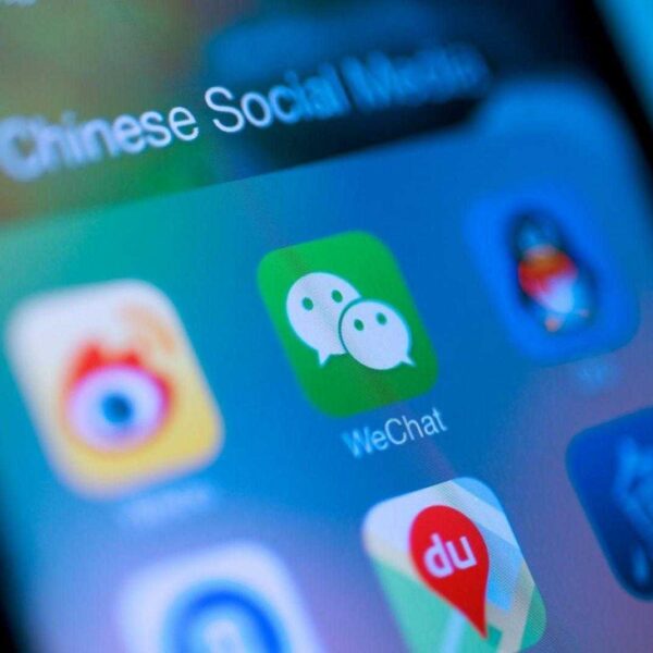 wechat tencent