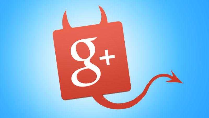Google+ удалит данные пользователей 2 апреля 3 19aopw6j79nwvjpg