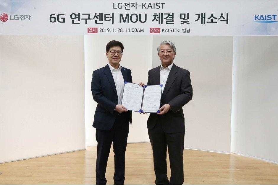 5G еще не работает, но LG уже готов к разработке 6G 3 5G is not yet a thing but LG already wants to lead 6G development 1