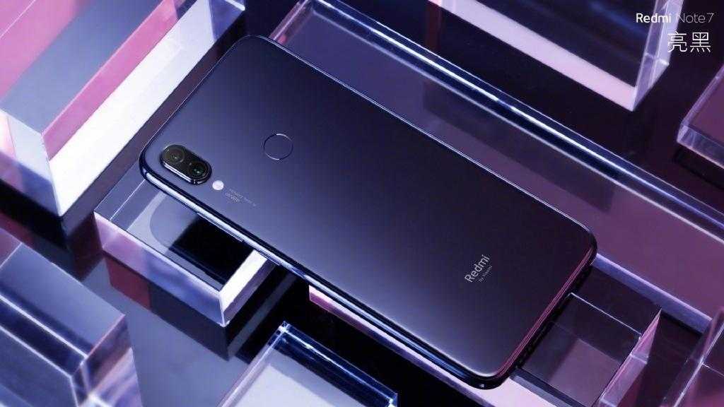 Xiaomi представила Redmi Note 7 с 48-мегапиксельной камерой 3 Bez nazvanija 12