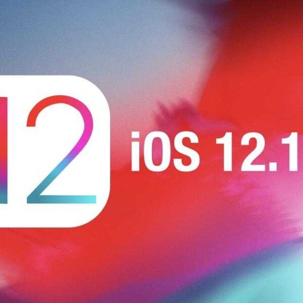 Download iOS 12.1.3 final