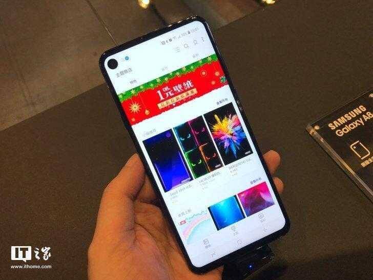 Samsung A9 Pro первым получит камеру в отверстии экрана 5 Смартфон Samsung Galaxy A9 Pro с экраном и интерфейсом