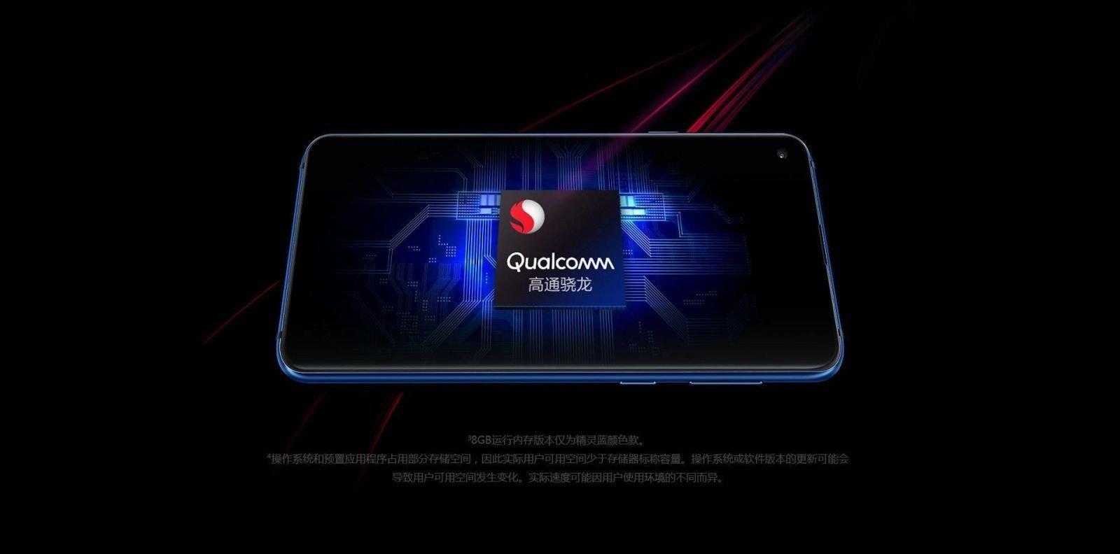 Samsung A9 Pro первым получит камеру в отверстии экрана 6 Samsung Galaxy A9 ProA8s 3