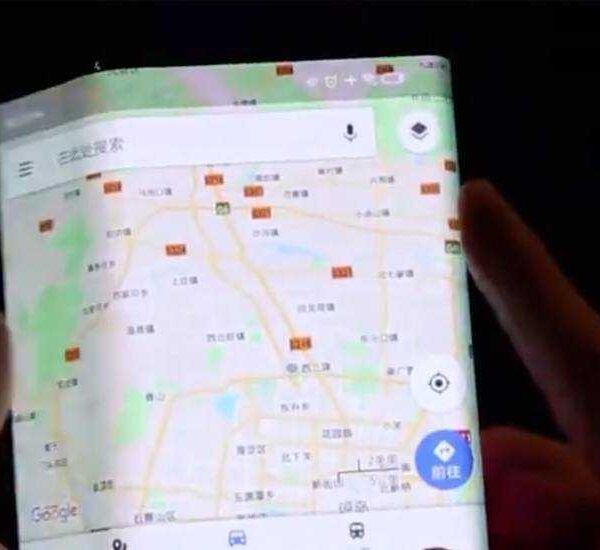 Xiaomi foldable phonejpg