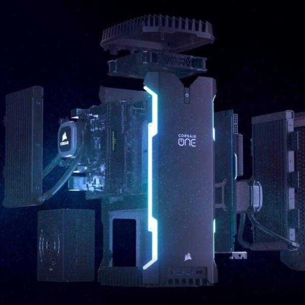 corsair one 2019.0